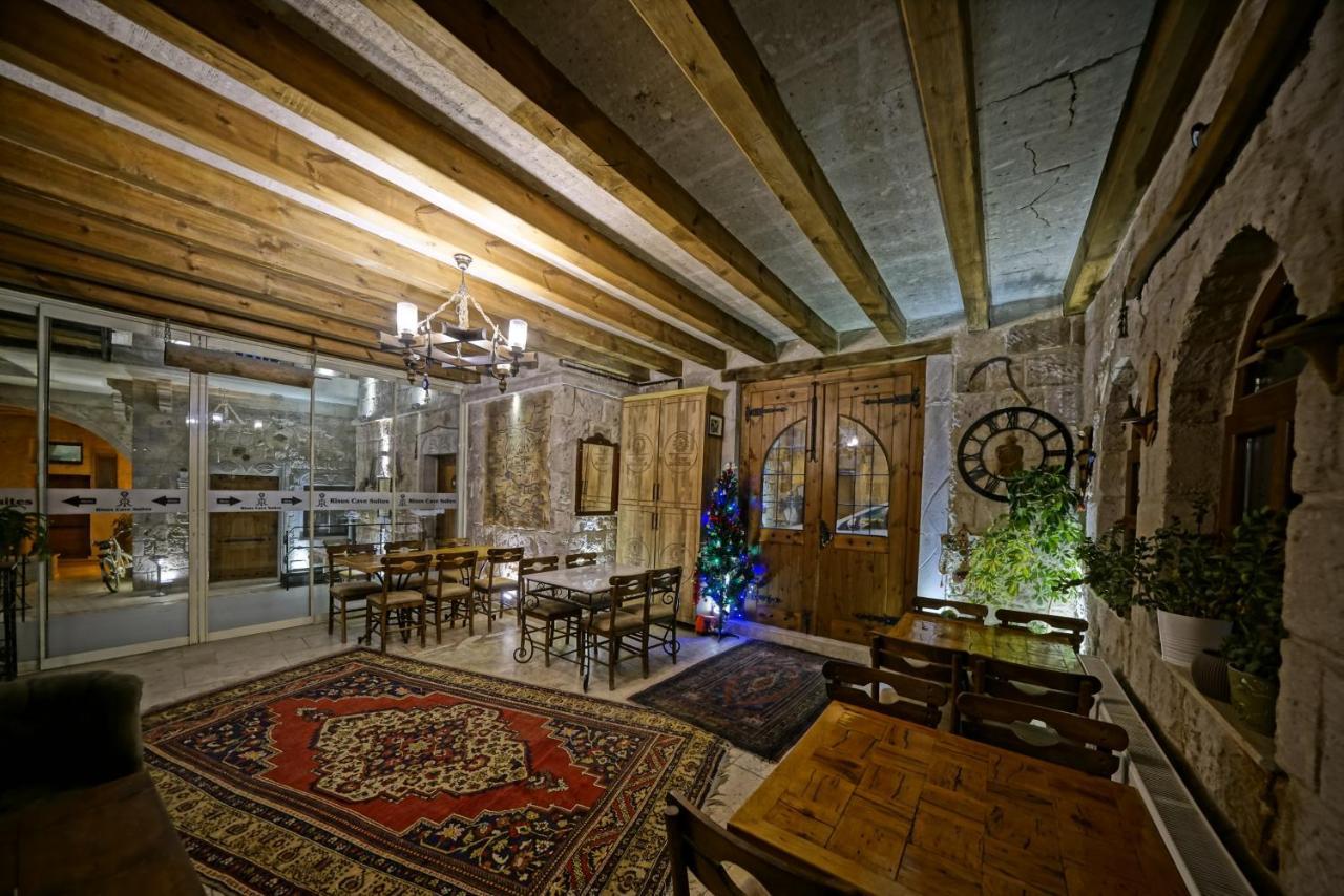 Risus Cave Suites 格雷梅 外观 照片